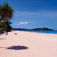 Koh Lanta – Thailand i topklasse Koh Lanta – Thailand i topklasse