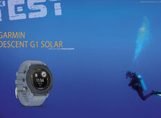 Test – Garmin  Descent G1 Solar